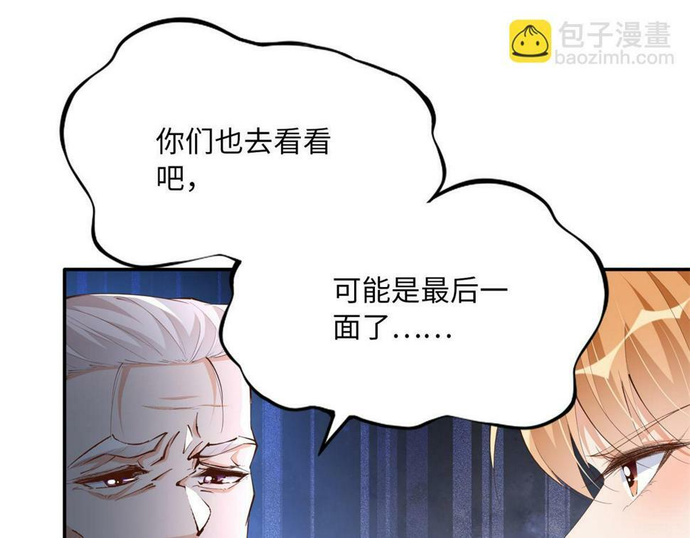156 可以抱抱你吗？55