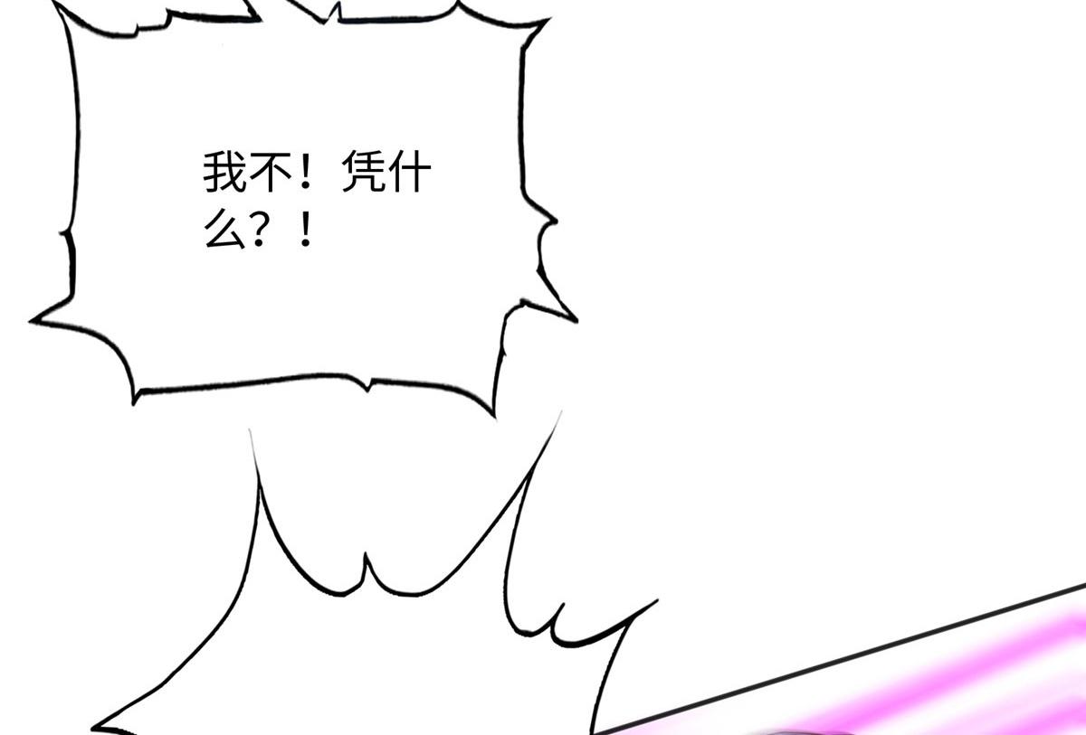 127 血色生日宴71