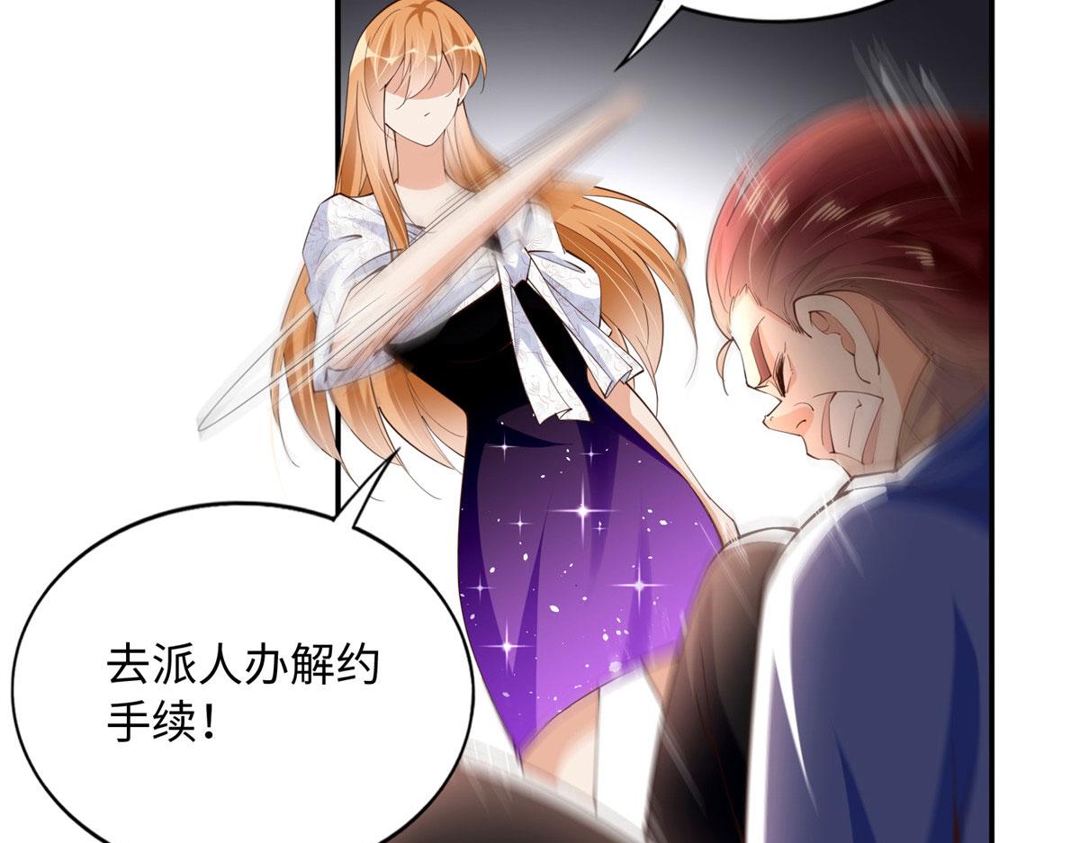 139 我跟你天生一对！32