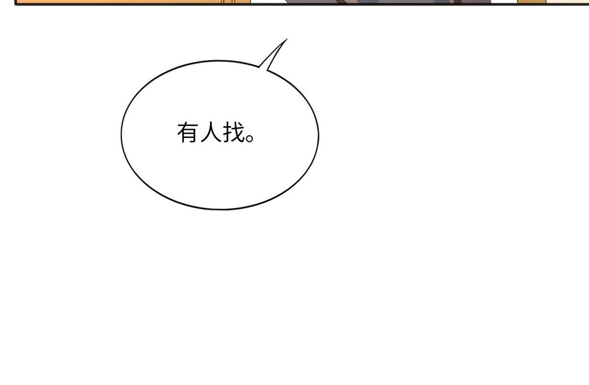017 情书23