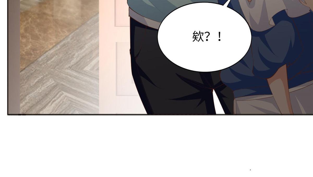 024 翡色美人61
