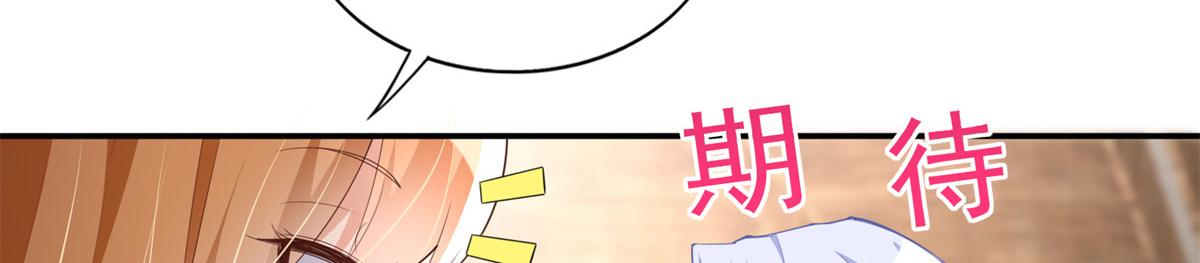 121 思慕郎君80