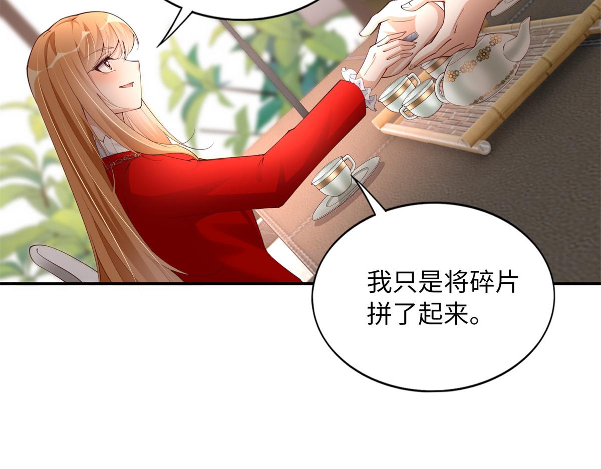 119 这也是你的产业？23