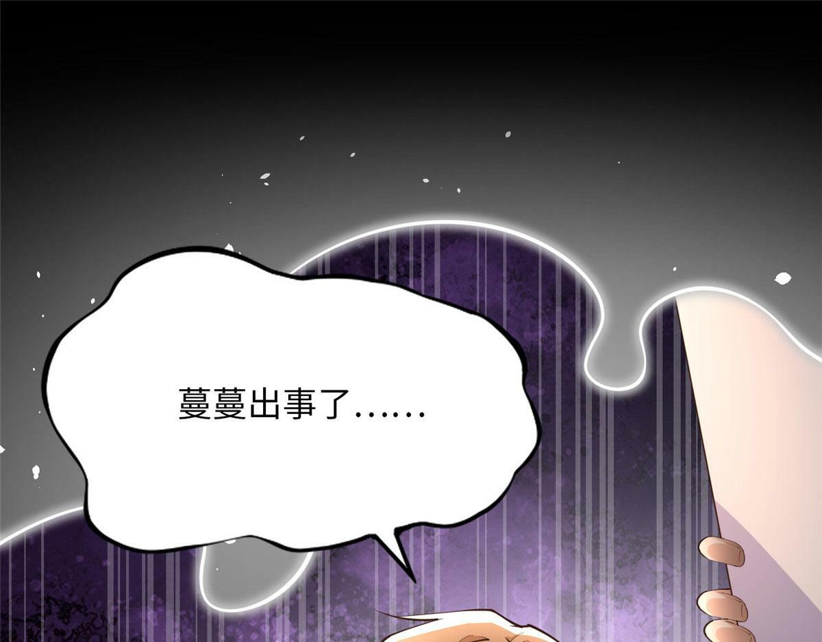 153 醒来了！5