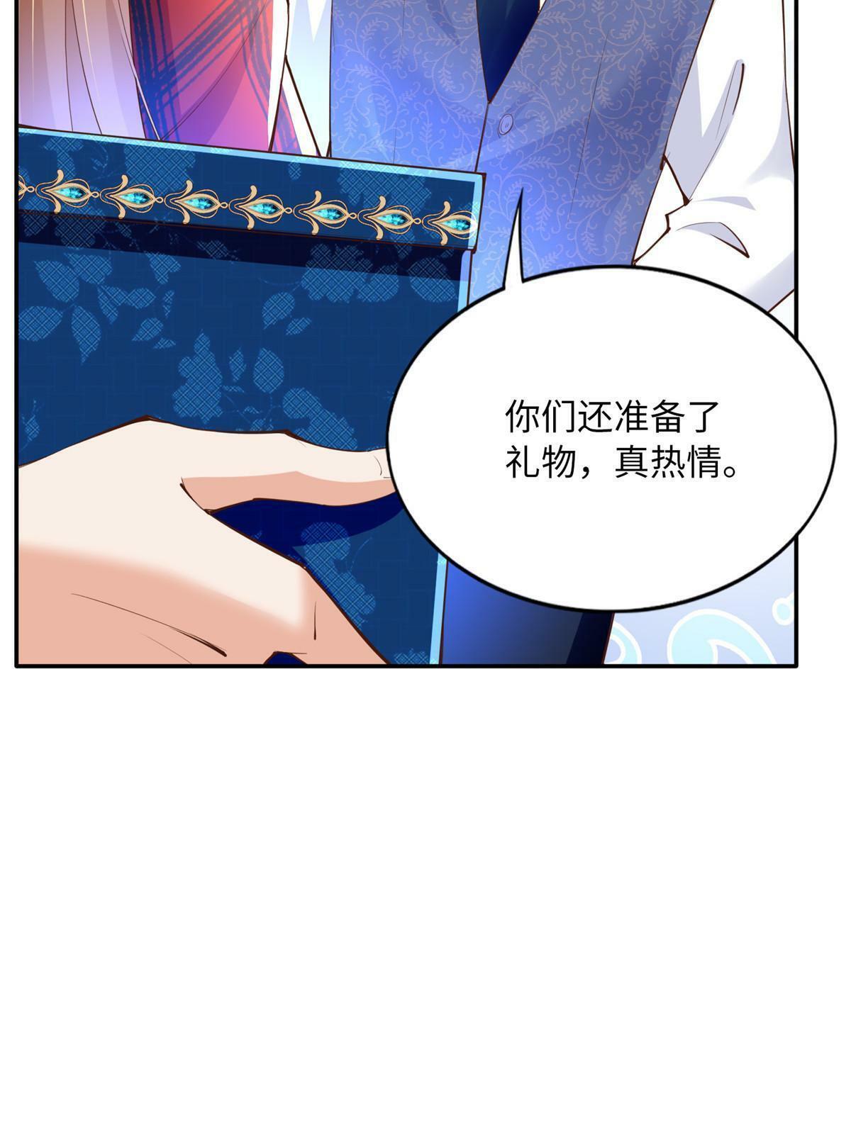 160 送你一份大礼！8