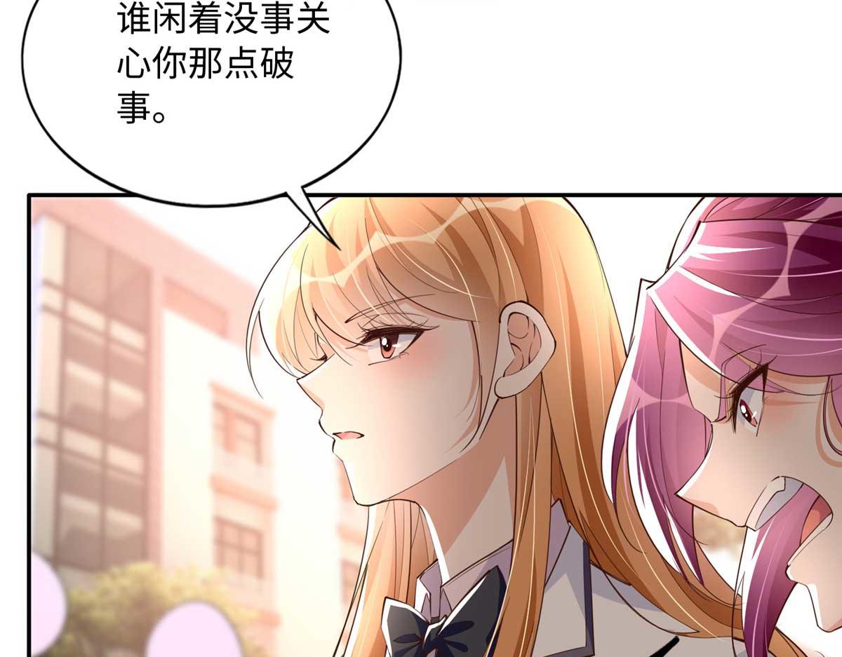 141 不知悔改81