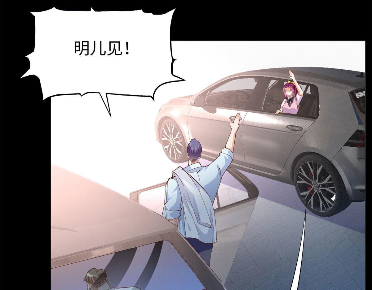 089 现在亲个够！19