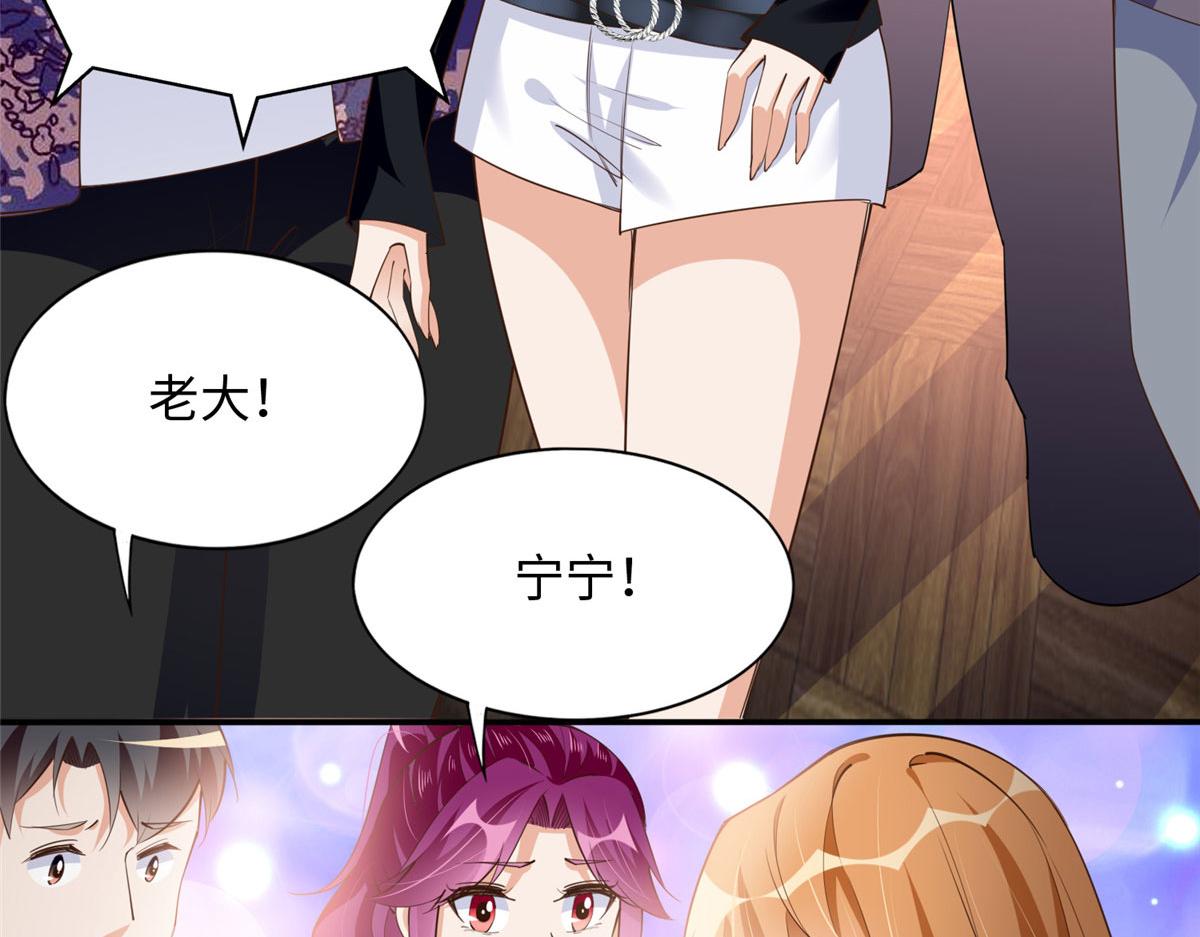 123 送你一套房55