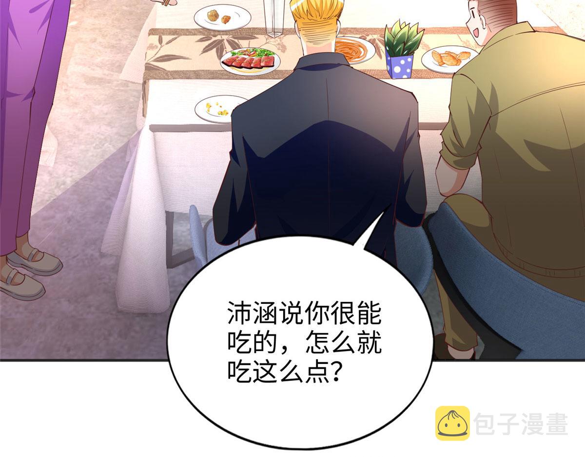 085 离开老婆活不了16
