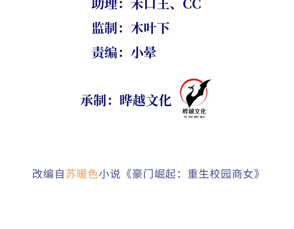 137 用身心牢记彼此1