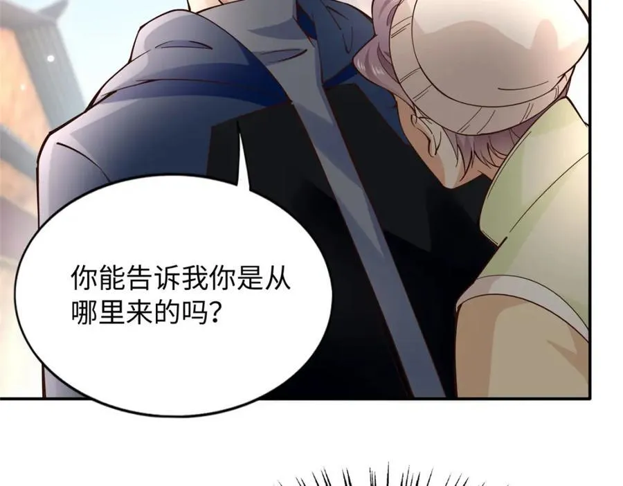 221 是妈妈47