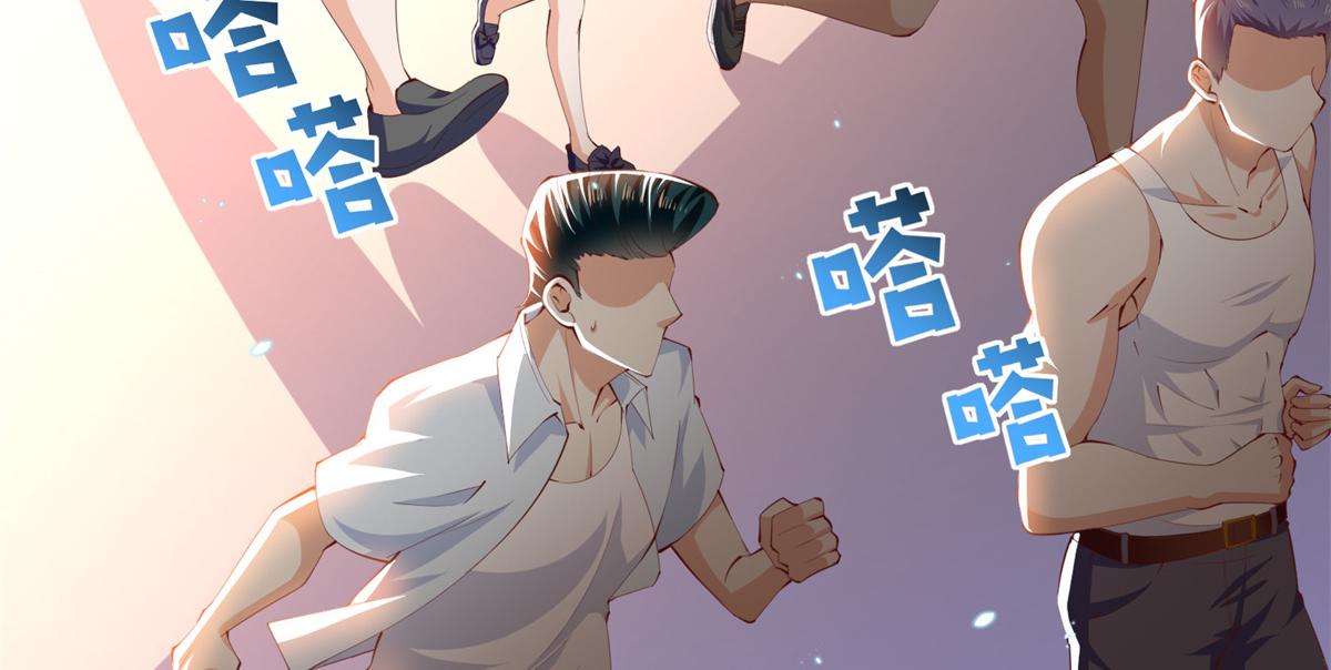 015 她的名字42