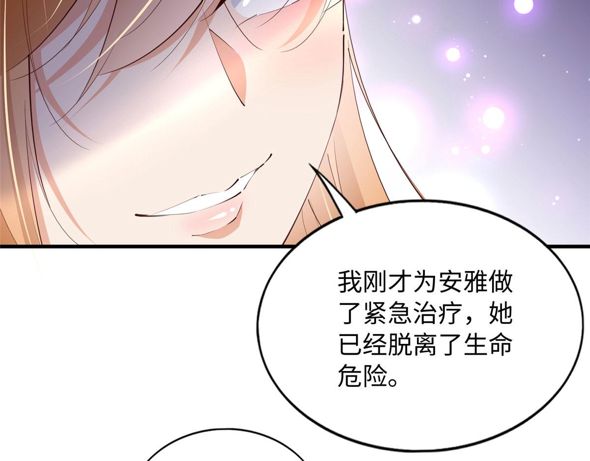 128 谁说死无对证了？19