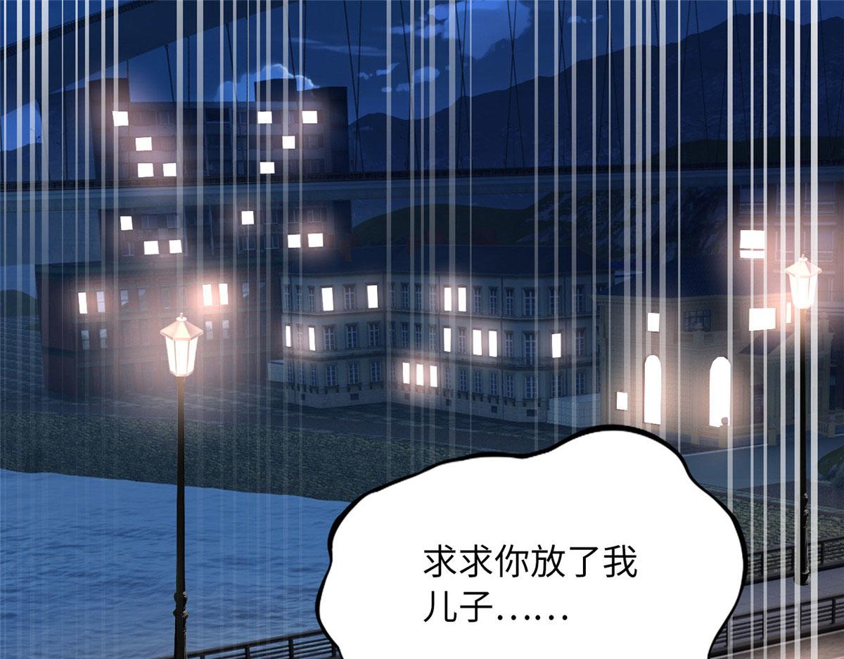 116 无法袖手旁观4