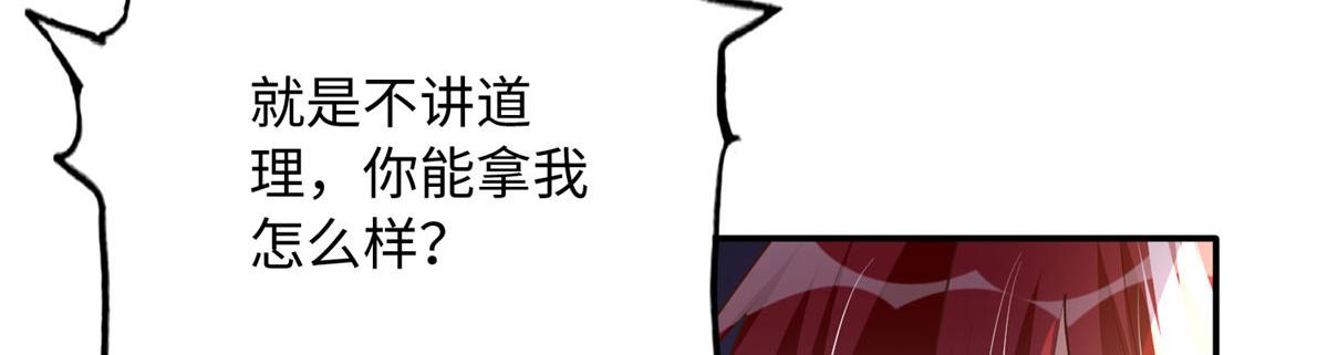 133 以后有的赚了！38