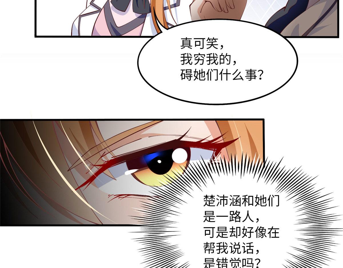 008 一唱一和22