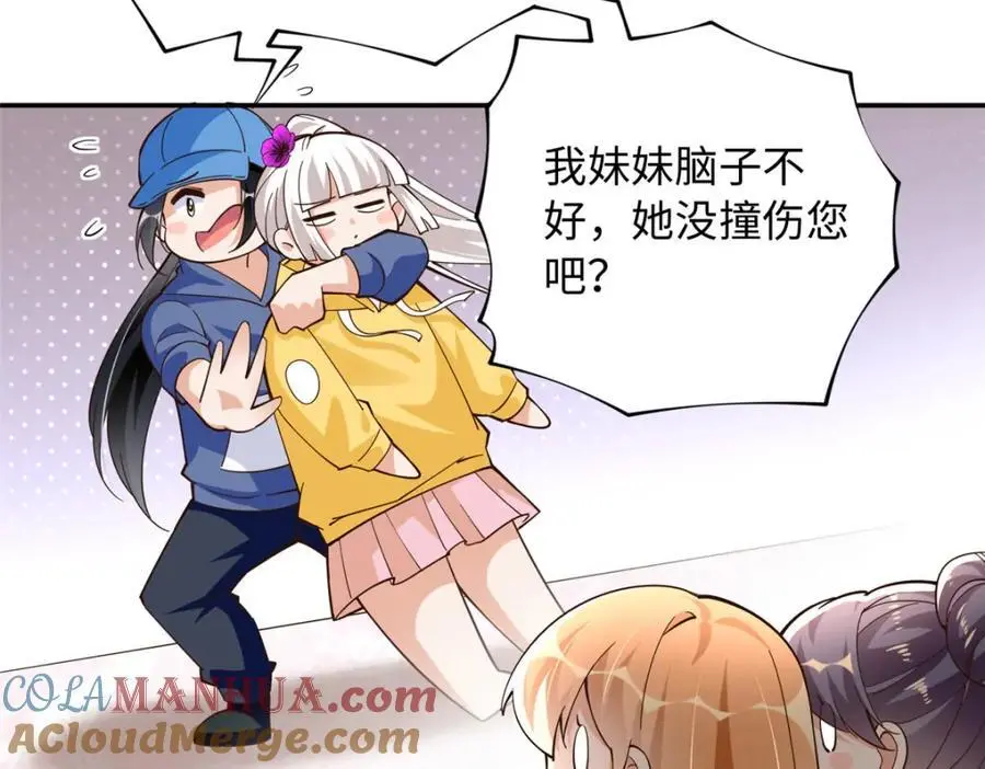 214 最漂亮的新娘40
