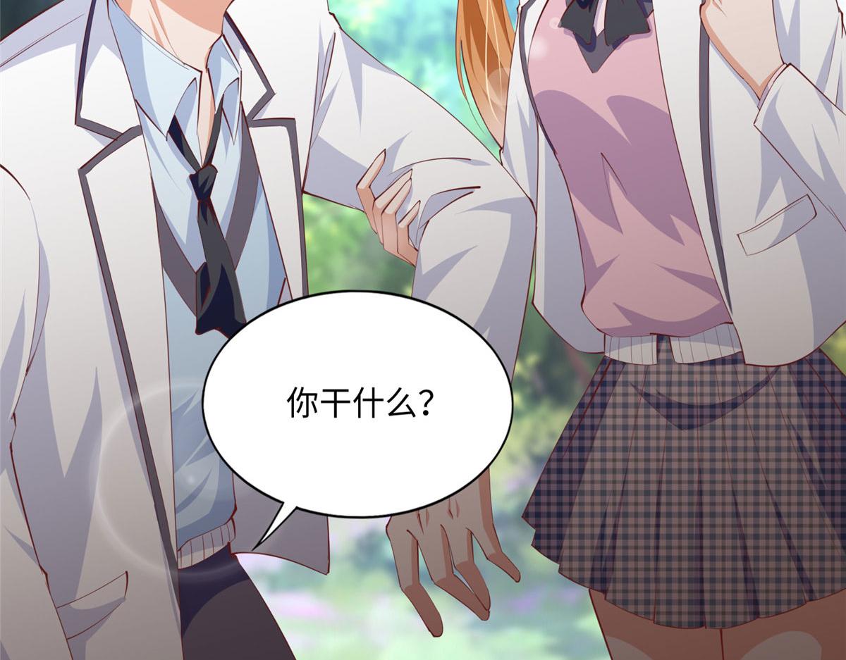 037 见家长！35