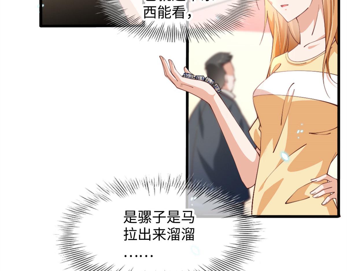 004 捡漏22