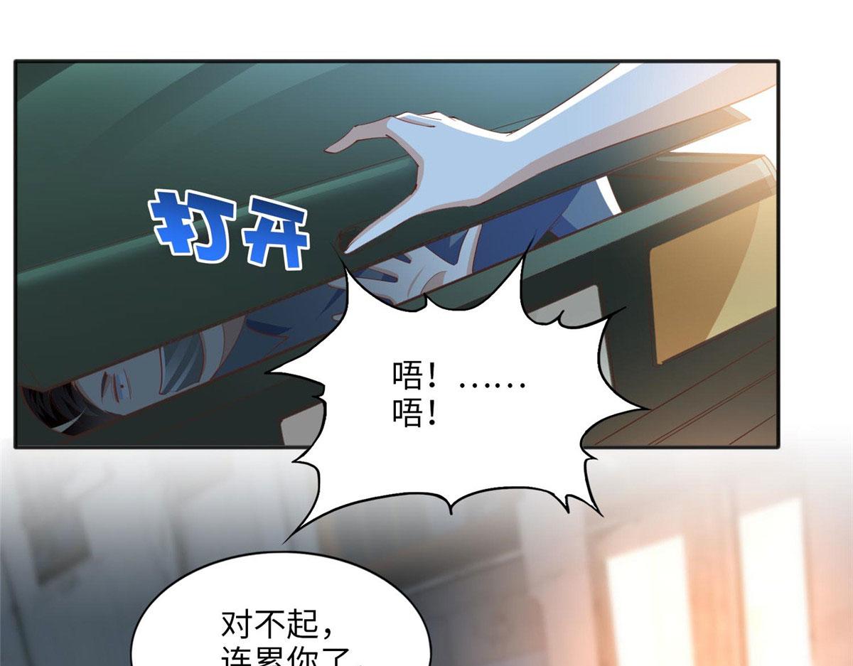028 一名普通高中生35