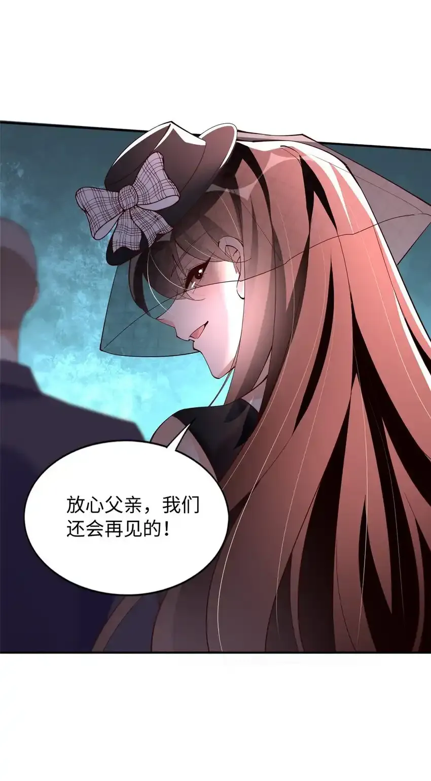 200 看戏狗咬狗24