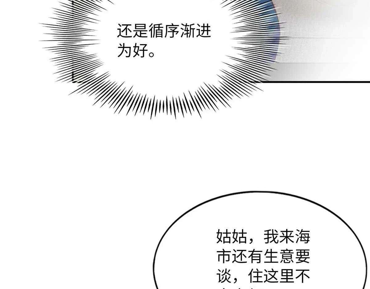 148 阿宁20