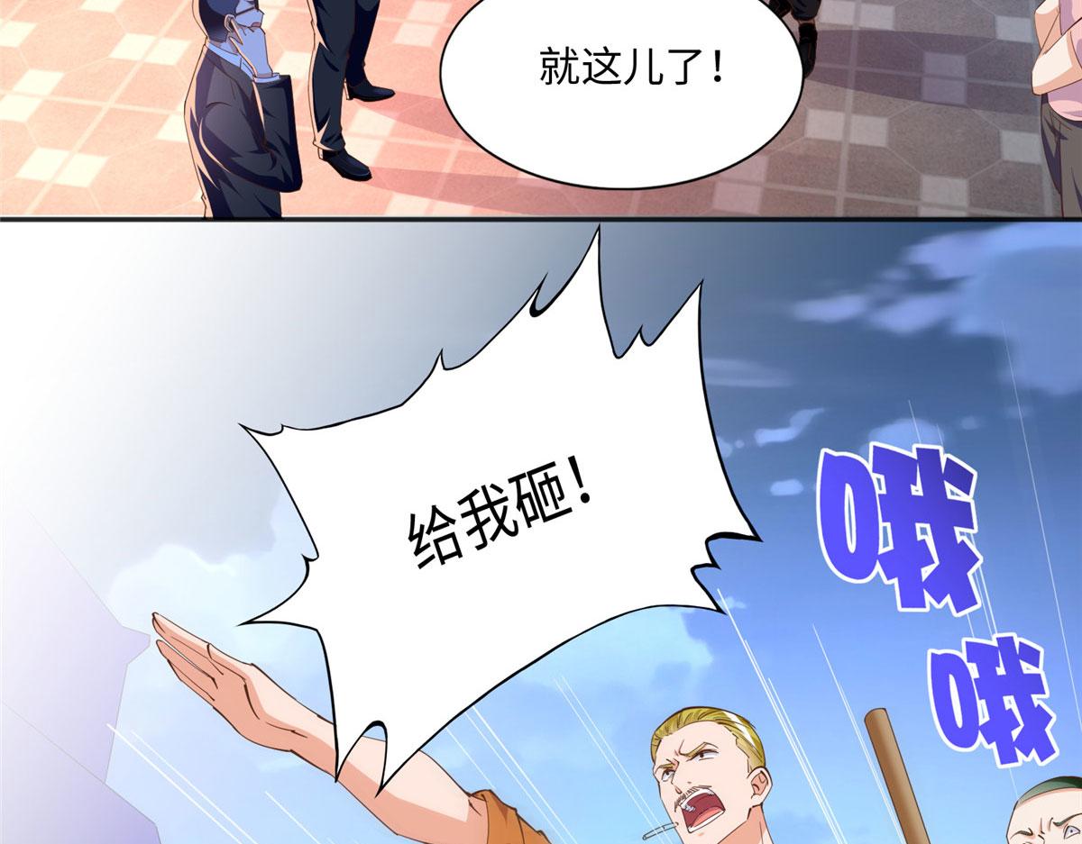 062 新店遭袭15