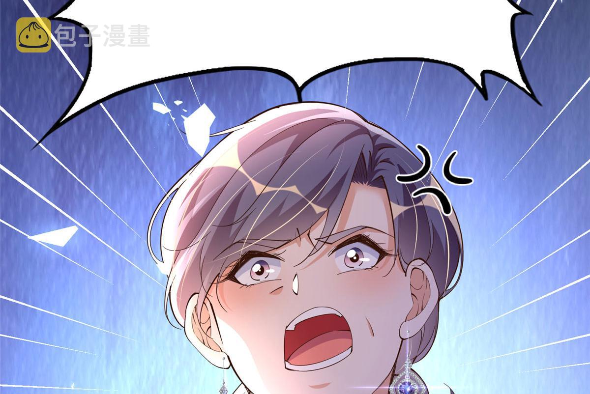124 母亲发威！82