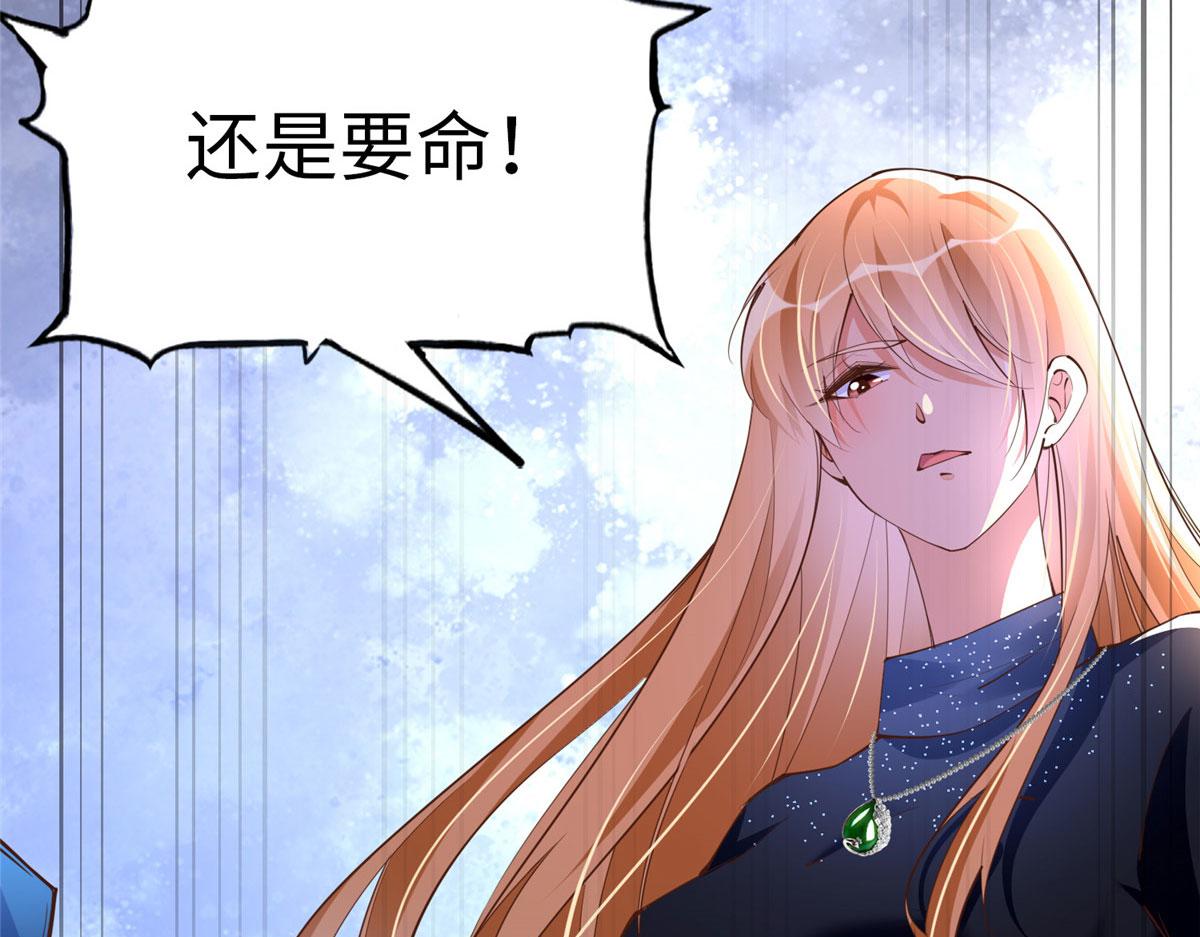 123 送你一套房81