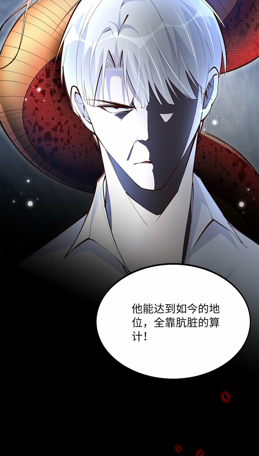 164 K的过去7