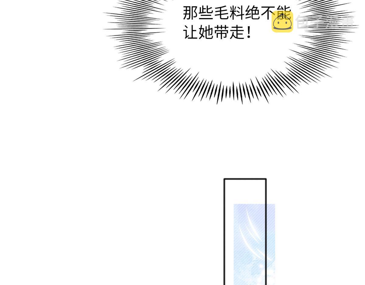 096 翡翠女王再临27
