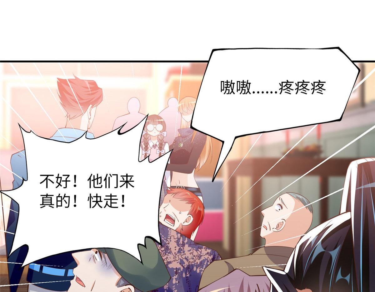 123 送你一套房75