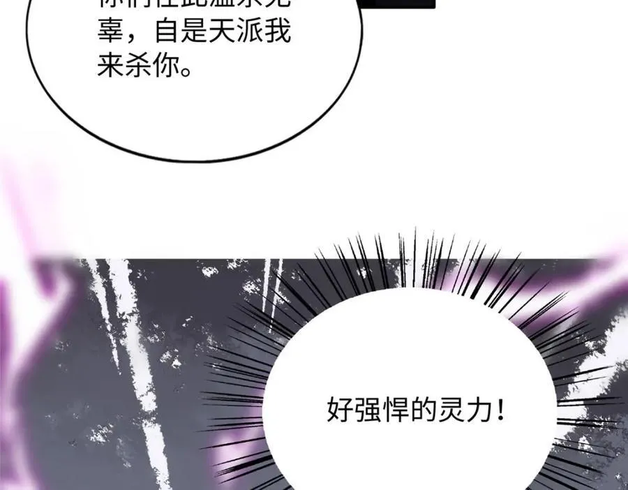 218 包吃包住就行~18