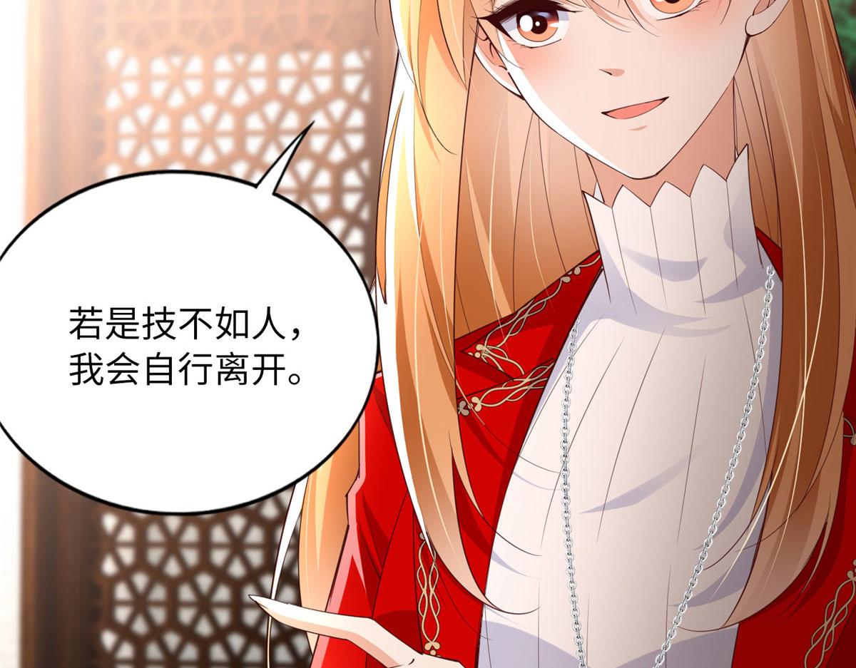 120 毕竟活了两世31