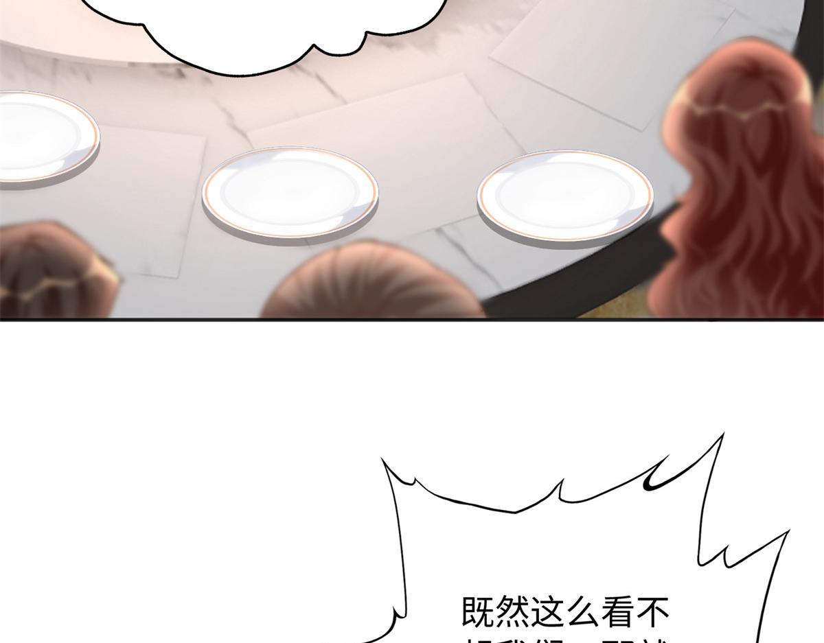 125 这大冰块是谁呀？46