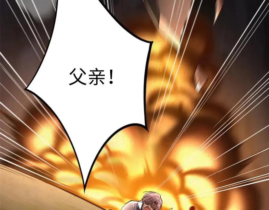 229 往事58