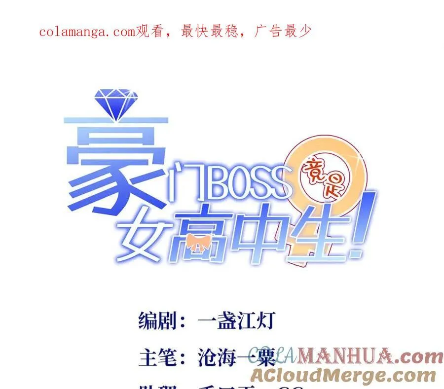 218 包吃包住就行~0