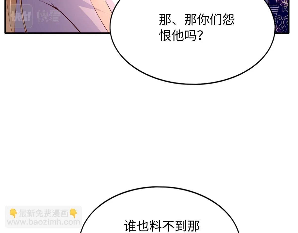 147 妈妈的意志11