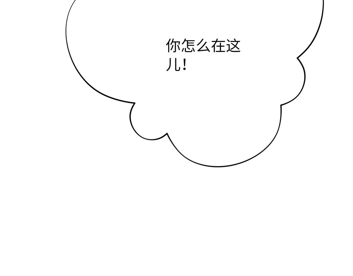 149 祖孙联手天下我有119