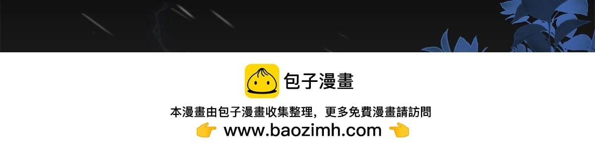 152 雨夜寻人99