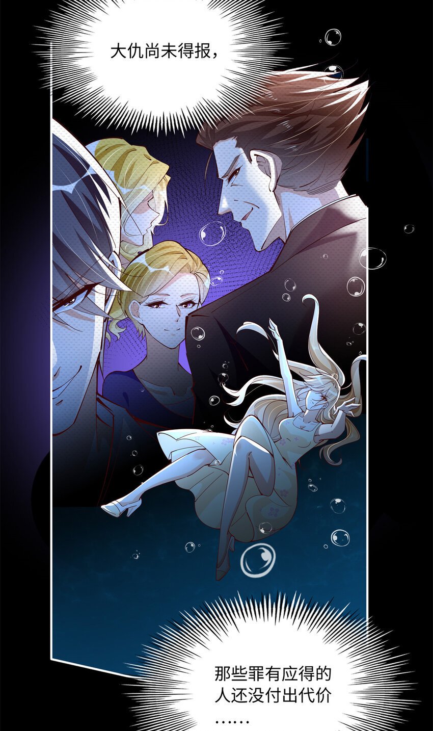 194 水下吻5