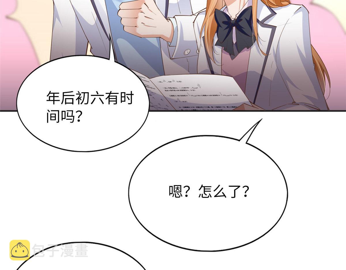 091 我不要你受伤10