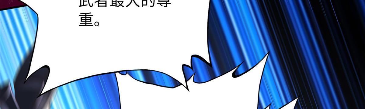 129 这妹妹好像见过71