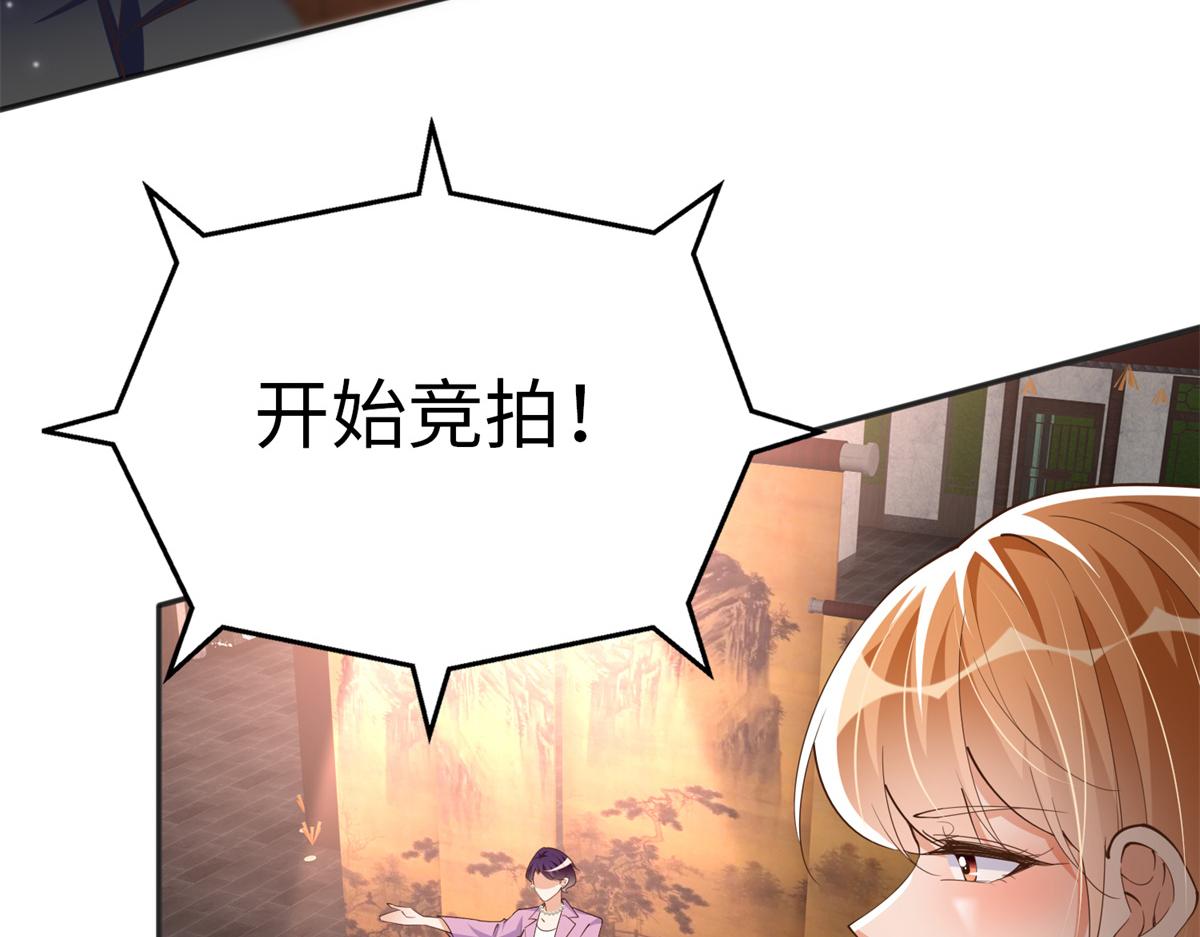 112 出口恶气11