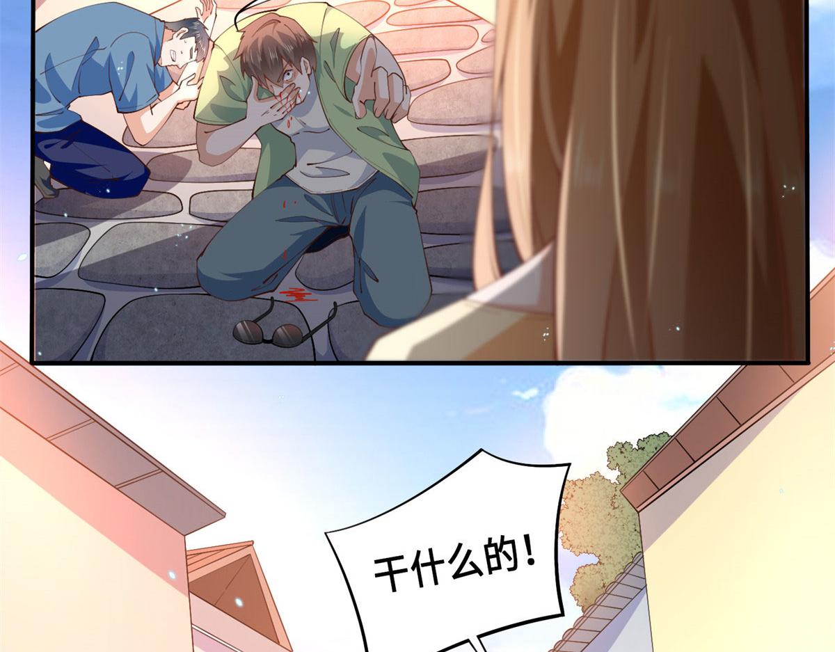 005 认识“新”同学24