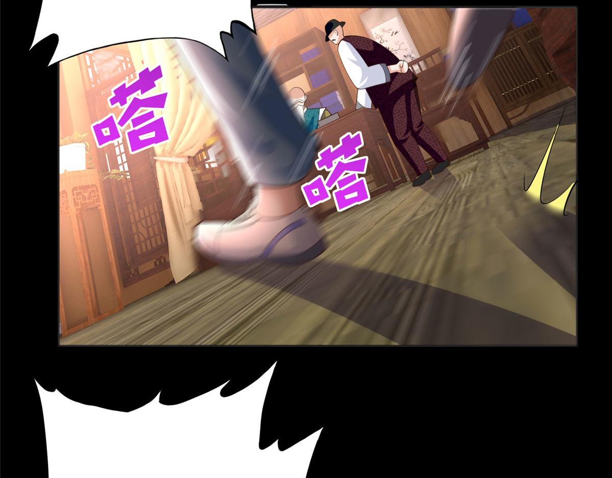 116 无法袖手旁观92
