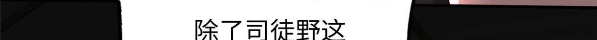 141 不知悔改14