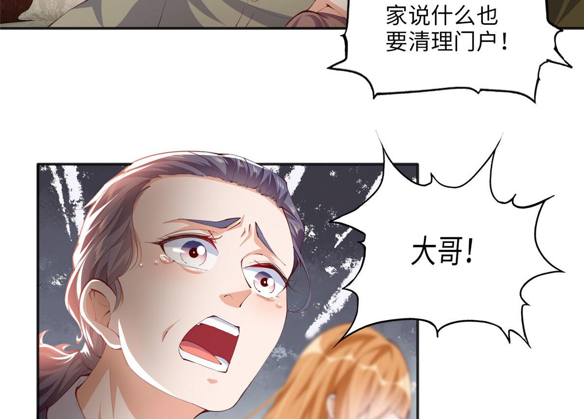 016 别来找我攀亲戚哦~76