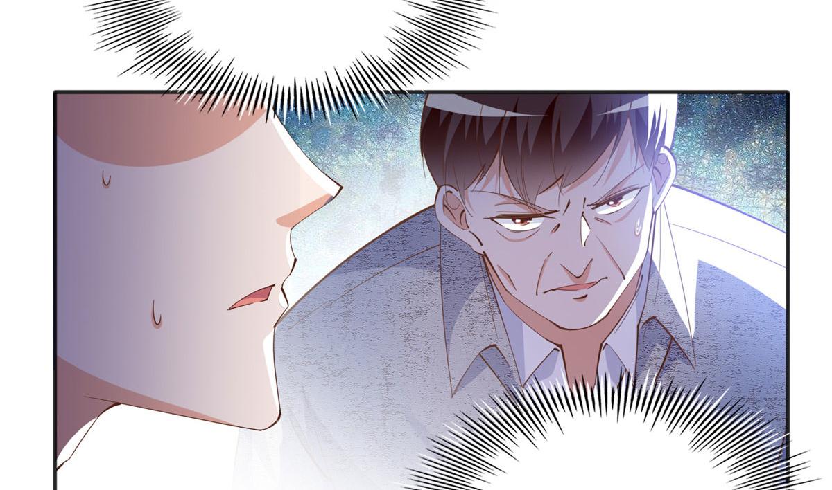078 老狐狸逃了？29