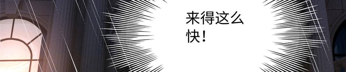 122 顾宁牌顺风车！47